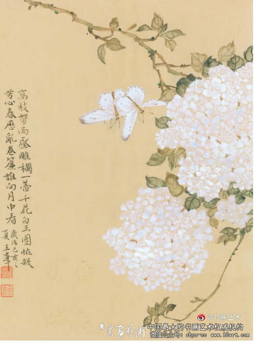 隽雅清逸 沉稳温和——王峰书画漫谈 王峰书画 第4张 隽雅清逸 沉稳温和——王峰书画漫谈 王峰书画 第4张