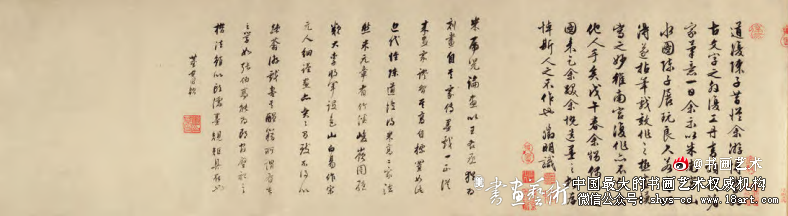 陈淳山水画创作风格的形成与其家藏的关系 陈淳 山水画 书画创作 第2张 陈淳山水画创作风格的形成与其家藏的关系 陈淳 山水画 书画创作 第2张