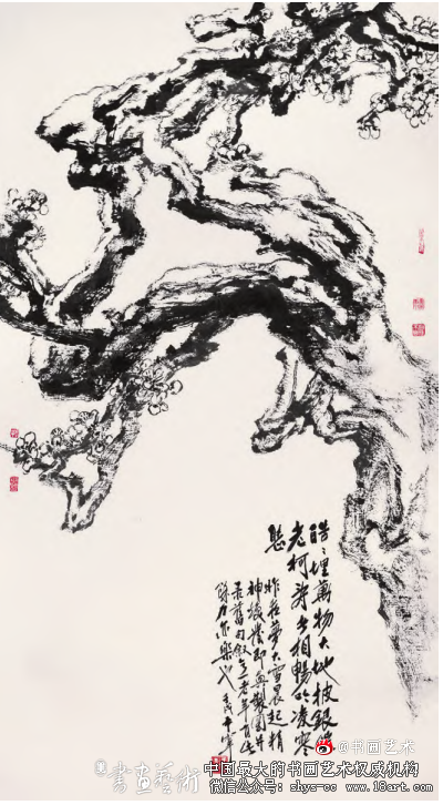 于希宁艺术创作对当下花鸟画教学实践的价值 于希宁 艺术创作 第2张 于希宁艺术创作对当下花鸟画教学实践的价值 于希宁 艺术创作 第2张