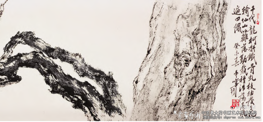 于希宁艺术创作对当下花鸟画教学实践的价值 于希宁 艺术创作 第4张 于希宁艺术创作对当下花鸟画教学实践的价值 于希宁 艺术创作 第4张