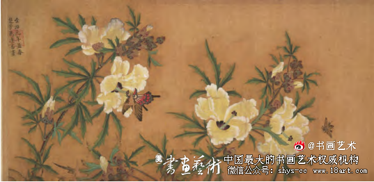 元代长卷草虫绘画的观看之道 《乾坤生意图》 第3张 元代长卷草虫绘画的观看之道 《乾坤生意图》 第3张