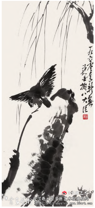 写变与不变丨以江淮大写意画派为视角 大写意画派 第2张 写变与不变丨以江淮大写意画派为视角 大写意画派 第2张