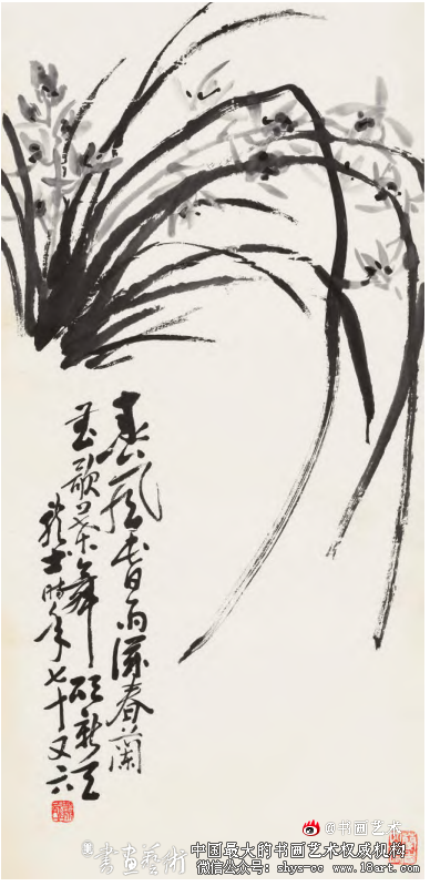 画派意义·兼论江淮大写意画派 大写意画派 第2张 画派意义·兼论江淮大写意画派 大写意画派 第2张