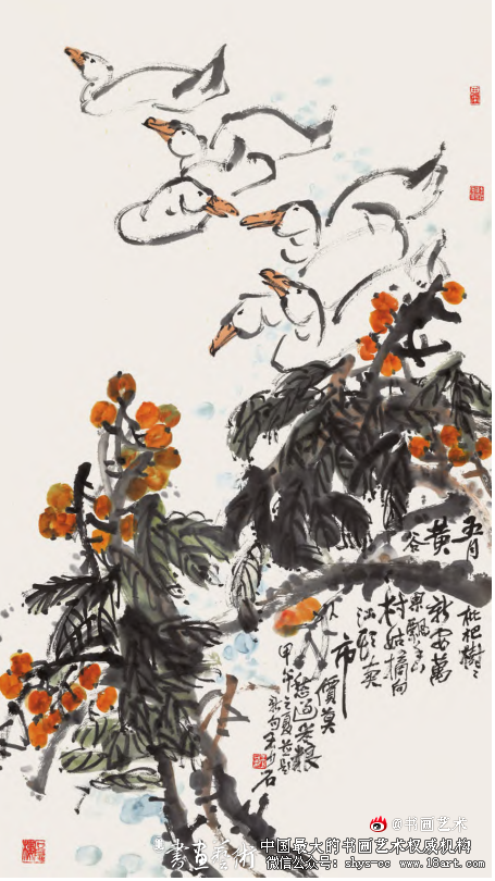 画派意义·兼论江淮大写意画派 大写意画派 第4张 画派意义·兼论江淮大写意画派 大写意画派 第4张