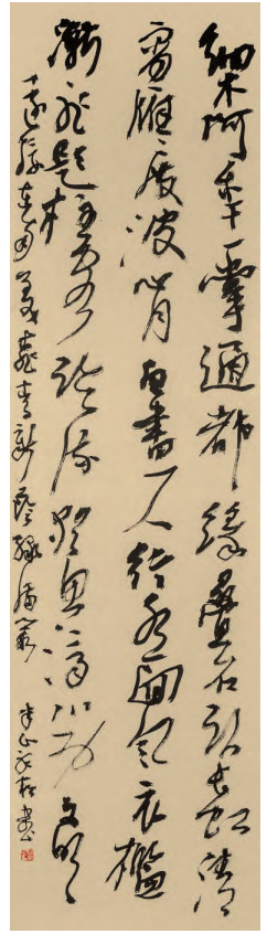 闻道寓奇文质昂扬丨闻林先生书印诗赏析 闻林书法 第1张 闻道寓奇文质昂扬丨闻林先生书印诗赏析 闻林书法 第1张