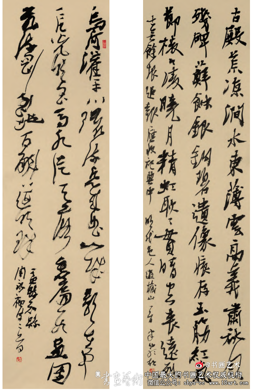 闻道寓奇文质昂扬丨闻林先生书印诗赏析 闻林书法 第3张 闻道寓奇文质昂扬丨闻林先生书印诗赏析 闻林书法 第3张