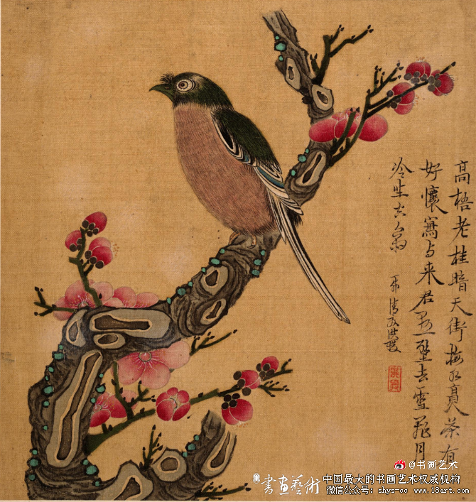 陈洪绶绘画造型对当代人物画创作的启示 陈洪绶 当代人物画 第2张 陈洪绶绘画造型对当代人物画创作的启示 陈洪绶 当代人物画 第2张