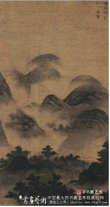 米芾诗书画“趣”审美范畴共通性探赜 米芾 艺术鉴藏 第1张 米芾诗书画“趣”审美范畴共通性探赜 米芾 艺术鉴藏 第1张