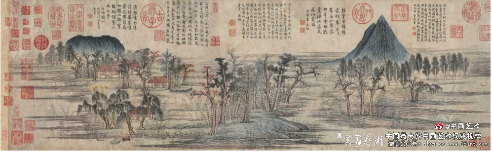 宗炳《画山水序》中的美学思想解读 宗炳 《画山水序》 第1张 宗炳《画山水序》中的美学思想解读 宗炳 《画山水序》 第1张
