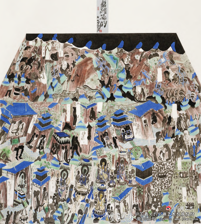 杨冬梅`神仪在心品自高 杨冬梅 第2张 杨冬梅`神仪在心品自高 杨冬梅 第2张