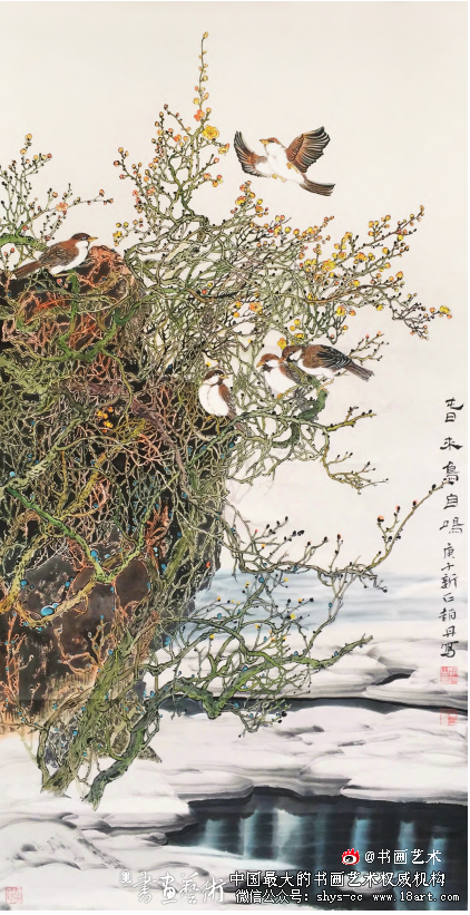 幽寒之境·赵丹的冰雪花鸟 赵丹 中国画 第3张 幽寒之境·赵丹的冰雪花鸟 赵丹 中国画 第3张