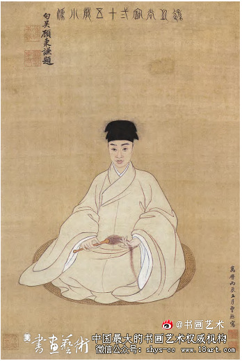 匠心独具 咄咄逼真丨曾鲸肖像画风格浅论 曾鲸 肖像画 第2张 匠心独具 咄咄逼真丨曾鲸肖像画风格浅论 曾鲸 肖像画 第2张