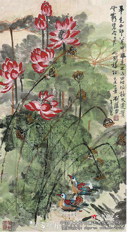 中国美术馆藏刘海粟中国画作品赏析- 书画赏析- 书画艺术网