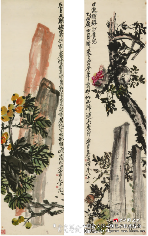 承前启后 海上巨擘丨中国美术馆藏吴昌硕作品赏析 - 书画赏析 - 书画艺术网