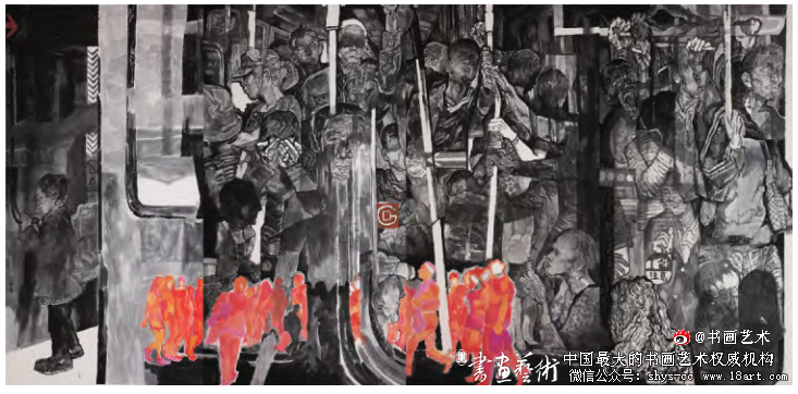 中国画主题性创作教学体系的构建及课程实践路径 - 书画史论 - 书画艺术网