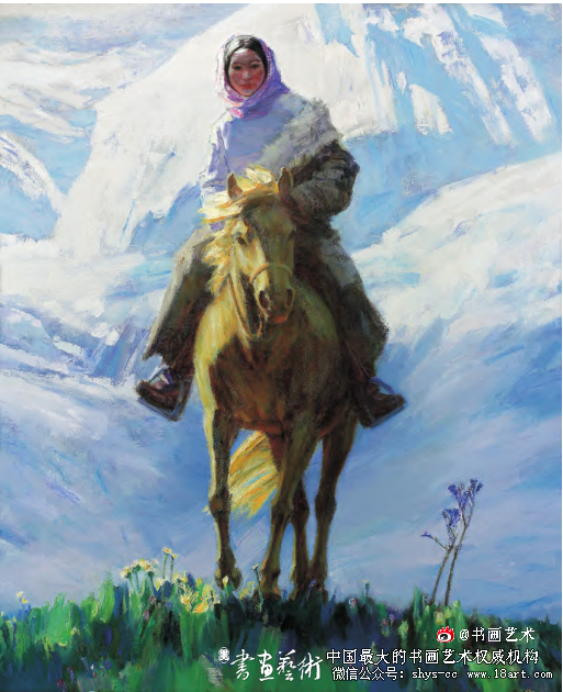 莘莘长歌 巍巍者华丨记中国油画学会成立三十周年 中国油画学会 第4张 莘莘长歌 巍巍者华丨记中国油画学会成立三十周年 中国油画学会 第4张