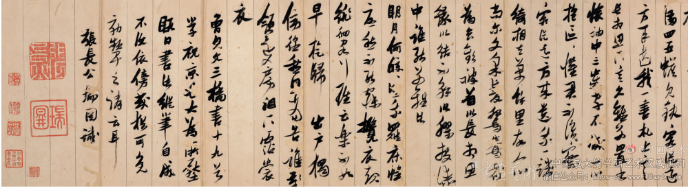 张瑞图《古诗十九首》的书法意图 - 书画艺术 - 书画艺术网
